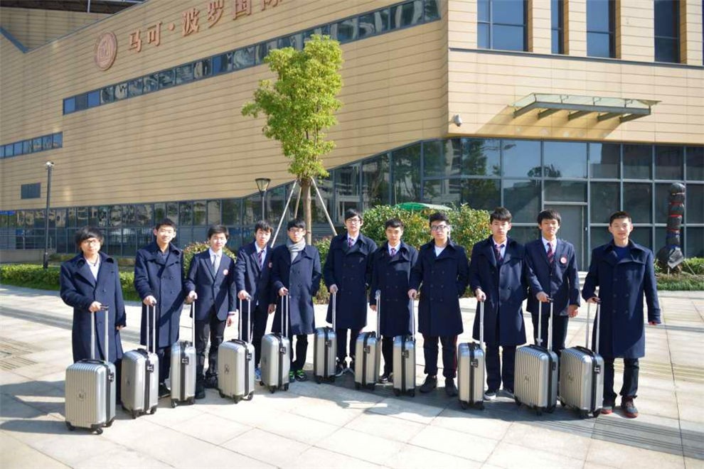 馬可波羅國際教育學(xué)校期末家長會活動(dòng)圖集