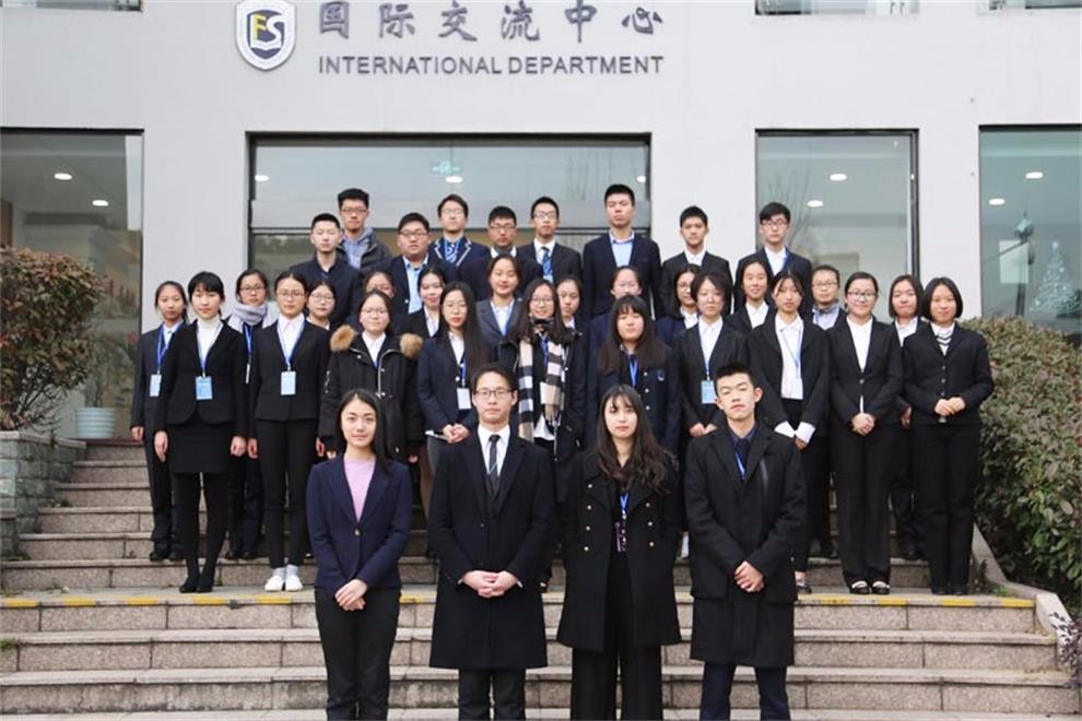 寧波赫威斯肯特學(xué)校模聯(lián)會(huì)議圖集