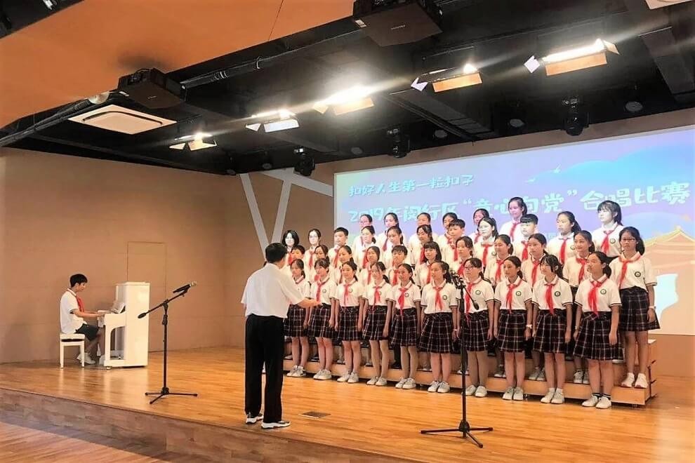 上海市燎原雙語學(xué)?！啊蓖南螯h“”合唱比賽活動圖集