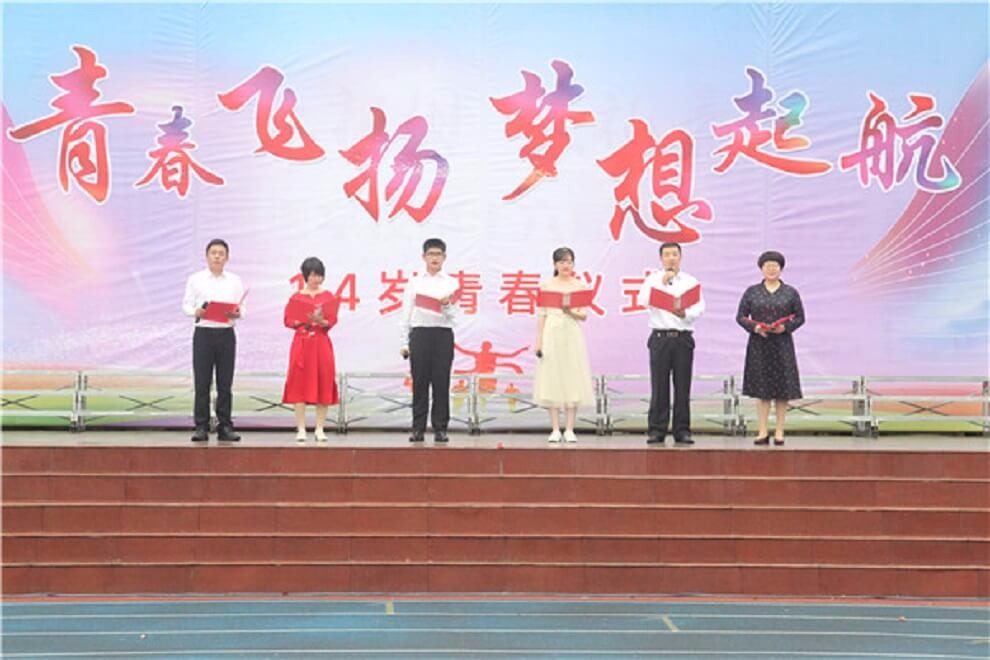 連云港外國(guó)語(yǔ)學(xué)校國(guó)際部致青春活動(dòng)圖集