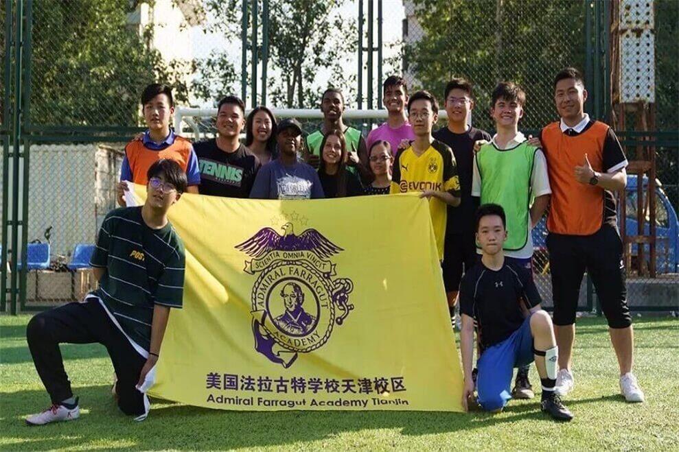 美國住宿學(xué)生來訪法拉古特天津校區(qū)活動圖集