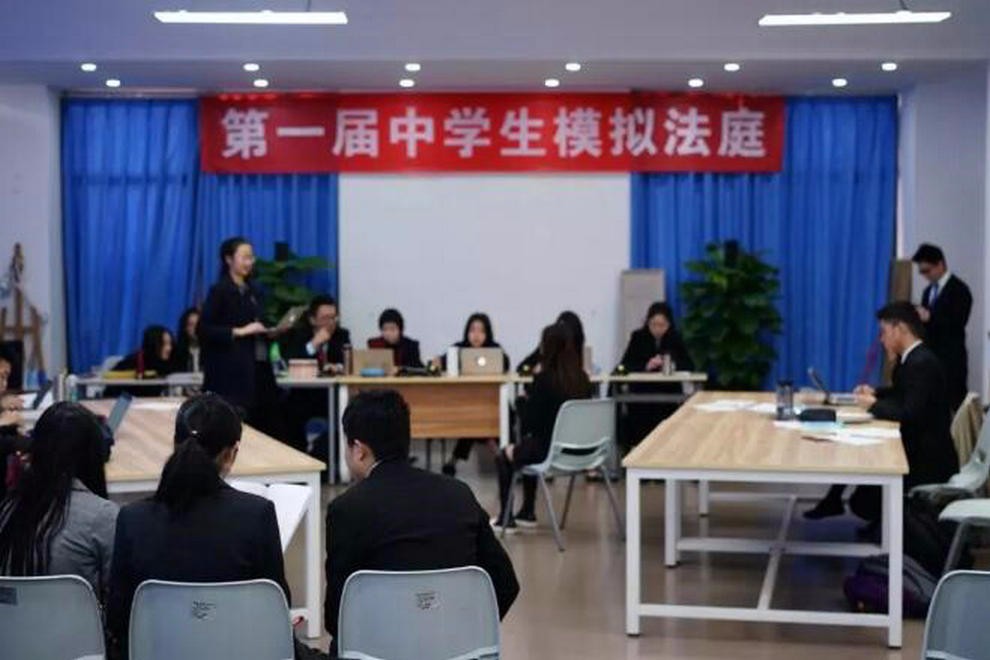 瑞得福國際學校模擬法庭競賽活動圖集