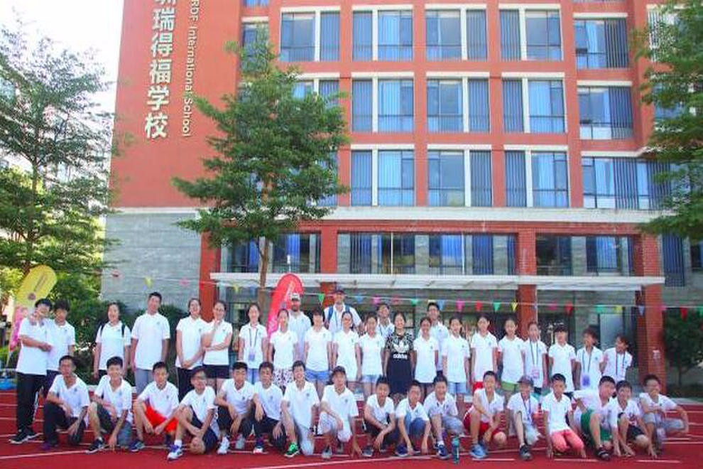瑞得福國際學校美式夏令營活動圖集