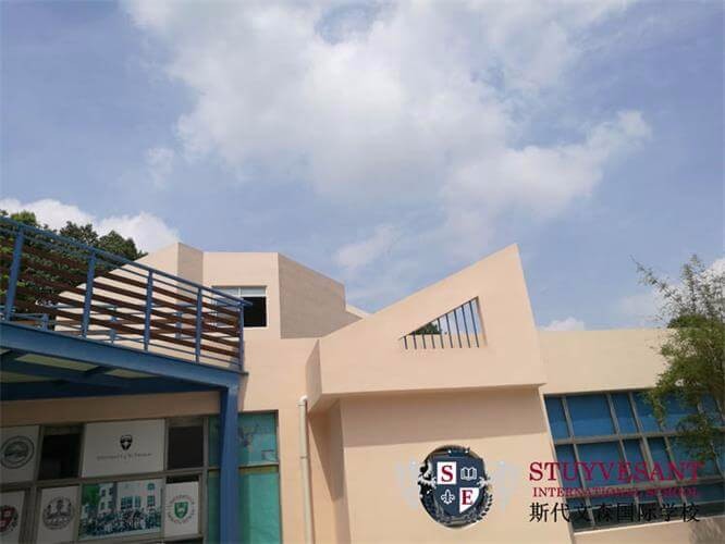 上海斯代文森國(guó)際學(xué)校學(xué)校建筑圖集