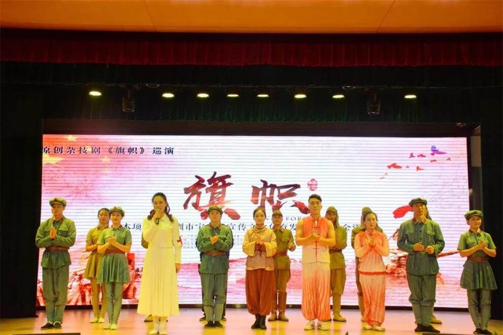 訊得達國際書院小劇場圖集