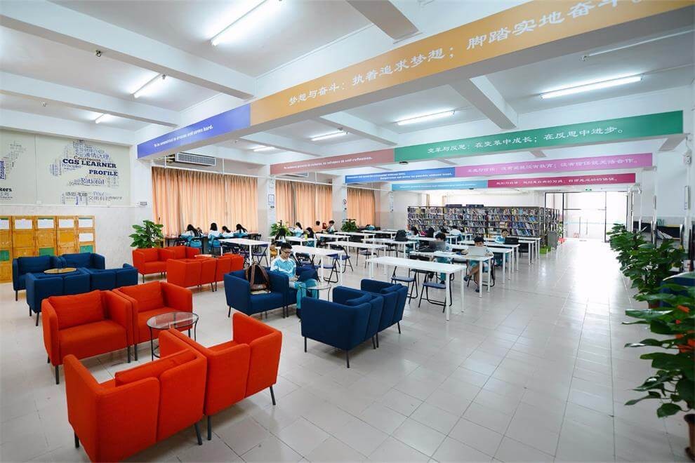博實(shí)樂(lè)廣東碧桂園學(xué)校圖書館圖集