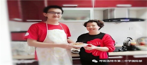 呼市二中國際部親子圖集