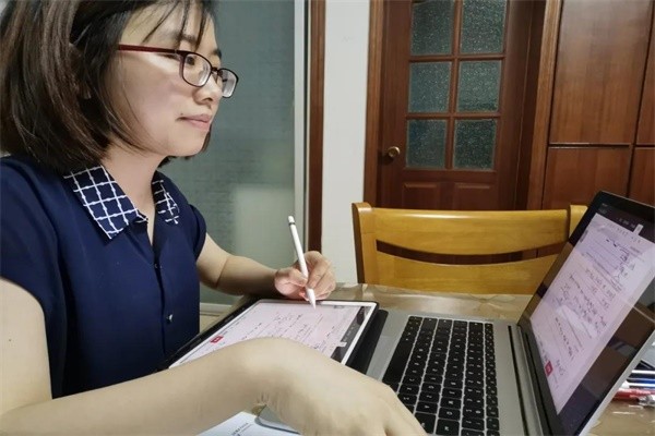 武漢外國語學(xué)校國際班網(wǎng)課圖集