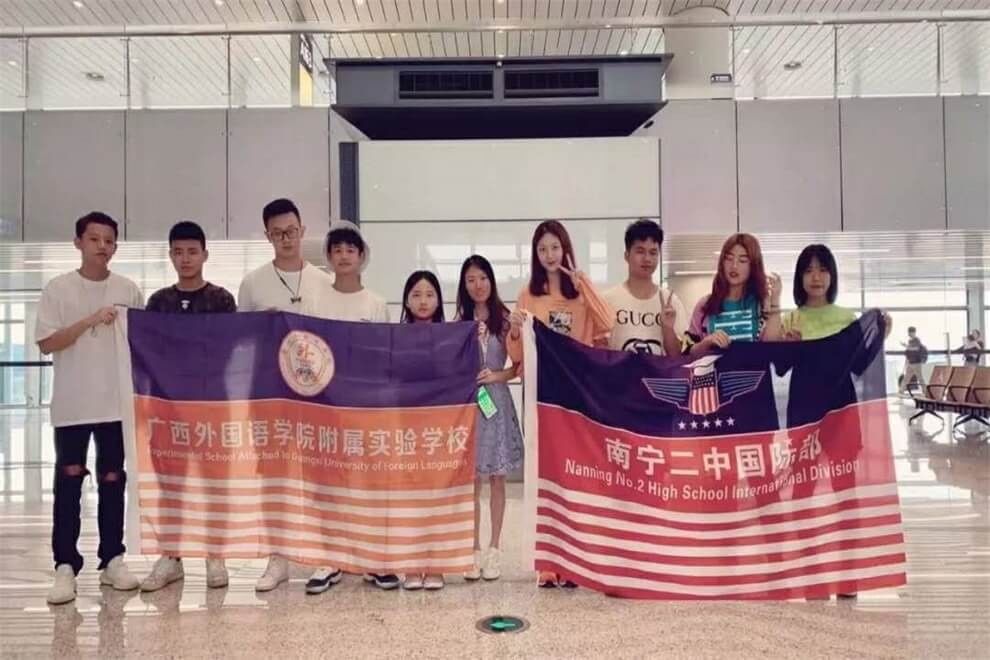 南寧市第二中學(xué)國(guó)際部公益活動(dòng)圖集
