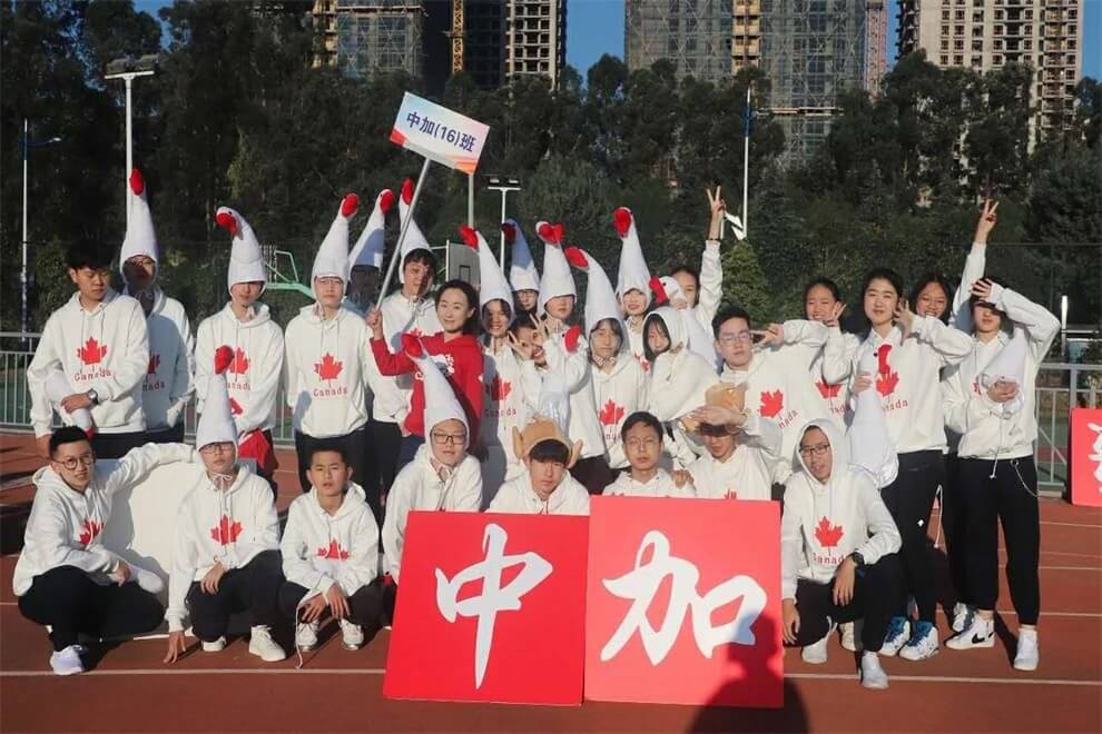 昆明市第十中學(xué)國際部運(yùn)動會圖集
