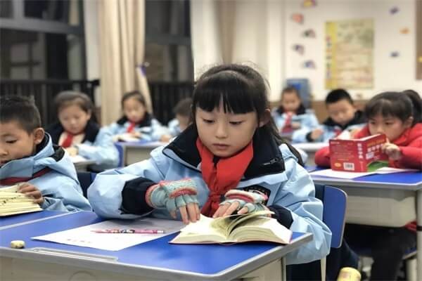 成都博駿公學查字典比賽圖集