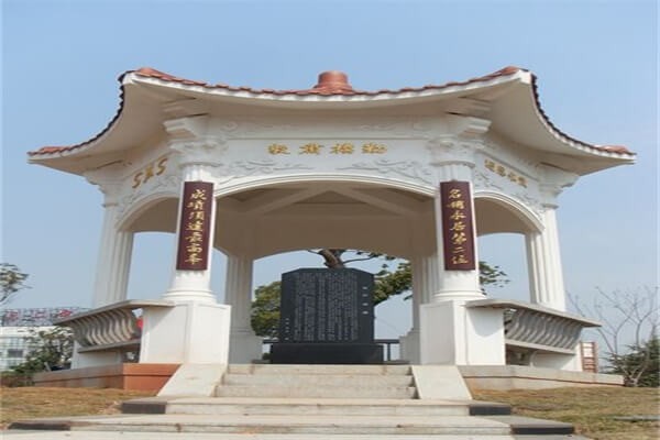 南昌二中中加國(guó)際高中校訓(xùn)亭圖集