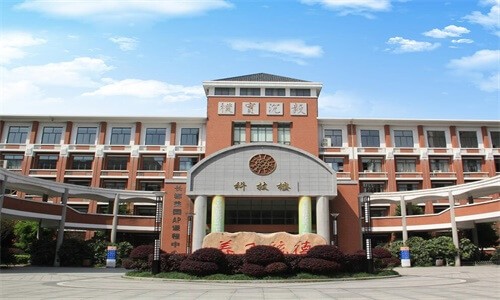 長(zhǎng)沙市長(zhǎng)郡中學(xué)國(guó)際部校園環(huán)境圖集