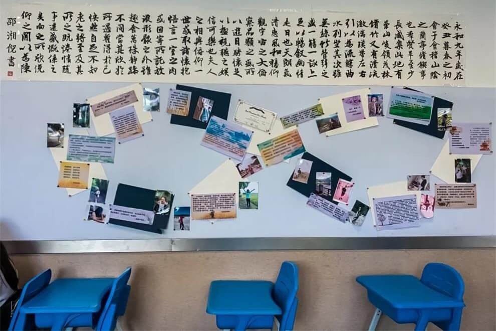 上海位育中學(xué)國(guó)際部教室圖集