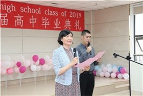 南通思德福國際學校高中畢業(yè)典禮圖片