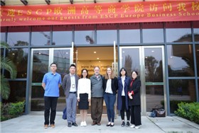 歐洲高等商學(xué)院來馬可波羅國際教育學(xué)校交流圖片