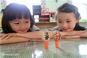 深圳中英公學(xué)學(xué)生春分與春天約會！圖片