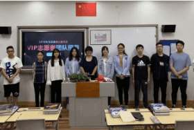 2019暑期志愿者培訓(xùn)工作進(jìn)行中圖片