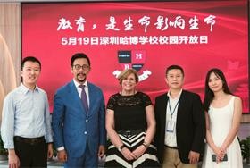 哈博學(xué)校開放日活動報(bào)道圖片