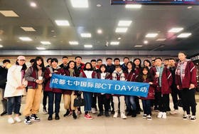 成都七中國際部CT DAY活動投票啦！圖片