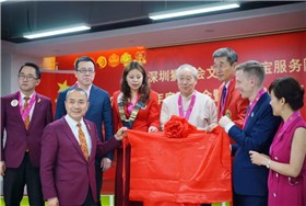 祝賀瑞得福國際學校創(chuàng)建的“獅愛心語”項目圖片