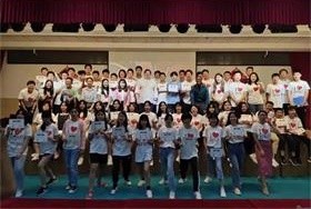北外同文外國語高中第二期夏令營結(jié)營圖片