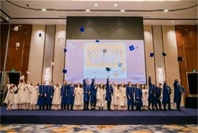 Congratulations, Class of 2020!圖片