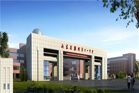 淄博十一中國際部：讓教育轉(zhuǎn)型圖片