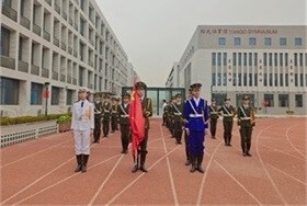 聊城北大培文學(xué)校國旗下成長圖片