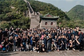 北京明誠2021長城入學典禮圖片