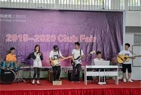 領(lǐng)科教育上海校區(qū)社團招新活動圖片