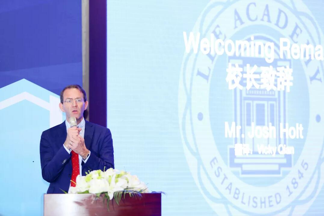 Lee Academy學(xué)校校長圖片