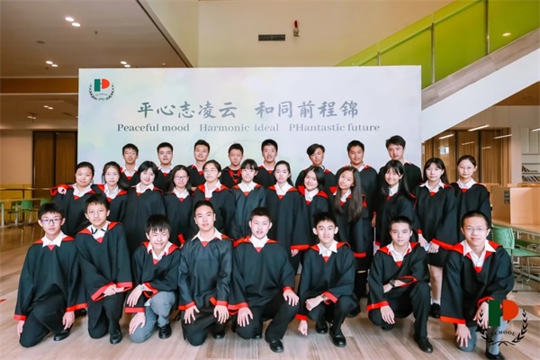 2020屆上海市民辦平和學校初三畢業(yè)典禮