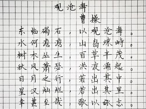 閱讀書寫評(píng)測活動(dòng)圖片4