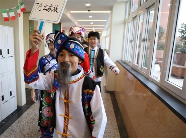 包玉剛國際視野周圖片3