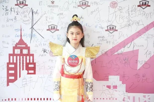 碧桂園十里銀灘學校學子在IVY CUP常春藤杯比賽圖片5