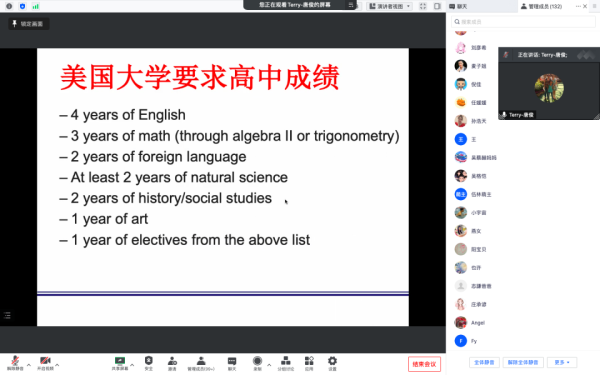 項(xiàng)目答疑圖片1