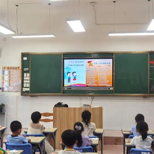 合肥世界外國語學(xué)校小學(xué)部開展入隊知識問答活動活動圖片1